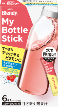 「ブレンディ®」 マイボトルスティック すっきりアセロラ＆ビタミンＣ
