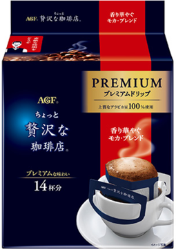 「ちょっと贅沢な珈琲店®」　プレミアムドリップ　香り華やぐモカ・ブレンド