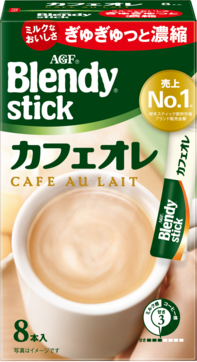 「ブレンディ®」　スティック　カフェオレ