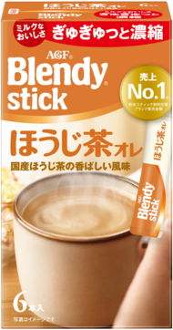 「ブレンディ®」　スティック　ほうじ茶オレ