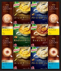 〈ギフトレシピ〉「クノール®」スープ＆コーヒーギフト ＫＧＣ−３０Ｙ